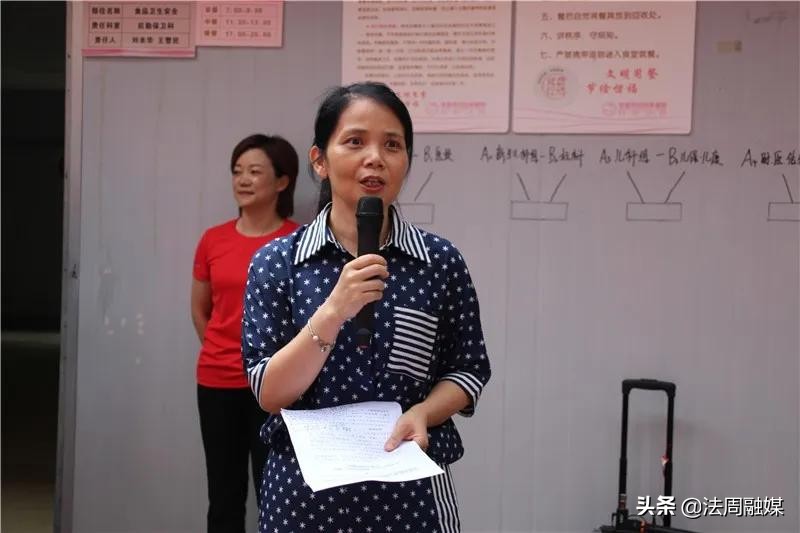 鼎城区职工拔河表演赛,常德市运动会拔河