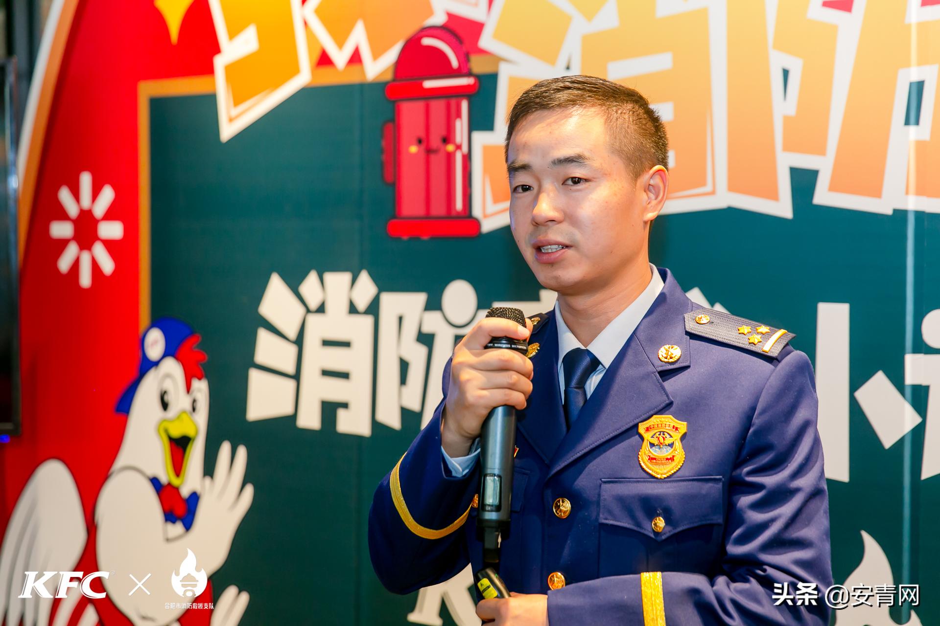 小小消防员实践活动,合肥消防举行119宣传月启动仪式