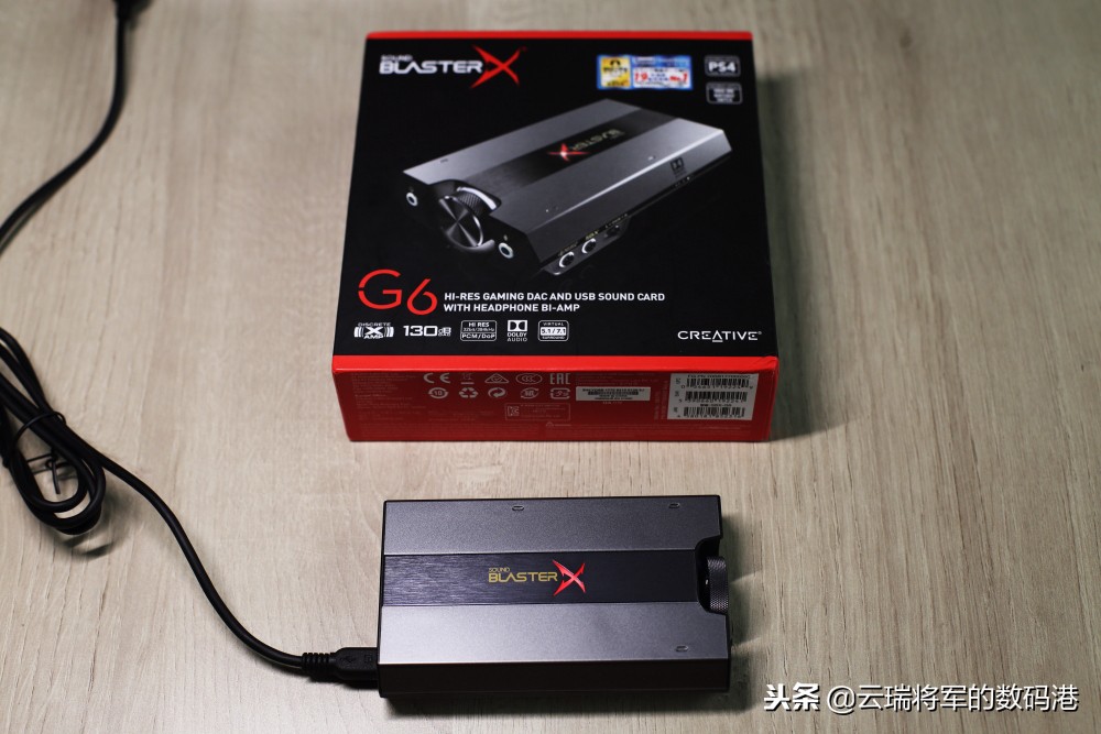 瞬间改变游戏音效——你不能错过的外置声卡创新G6