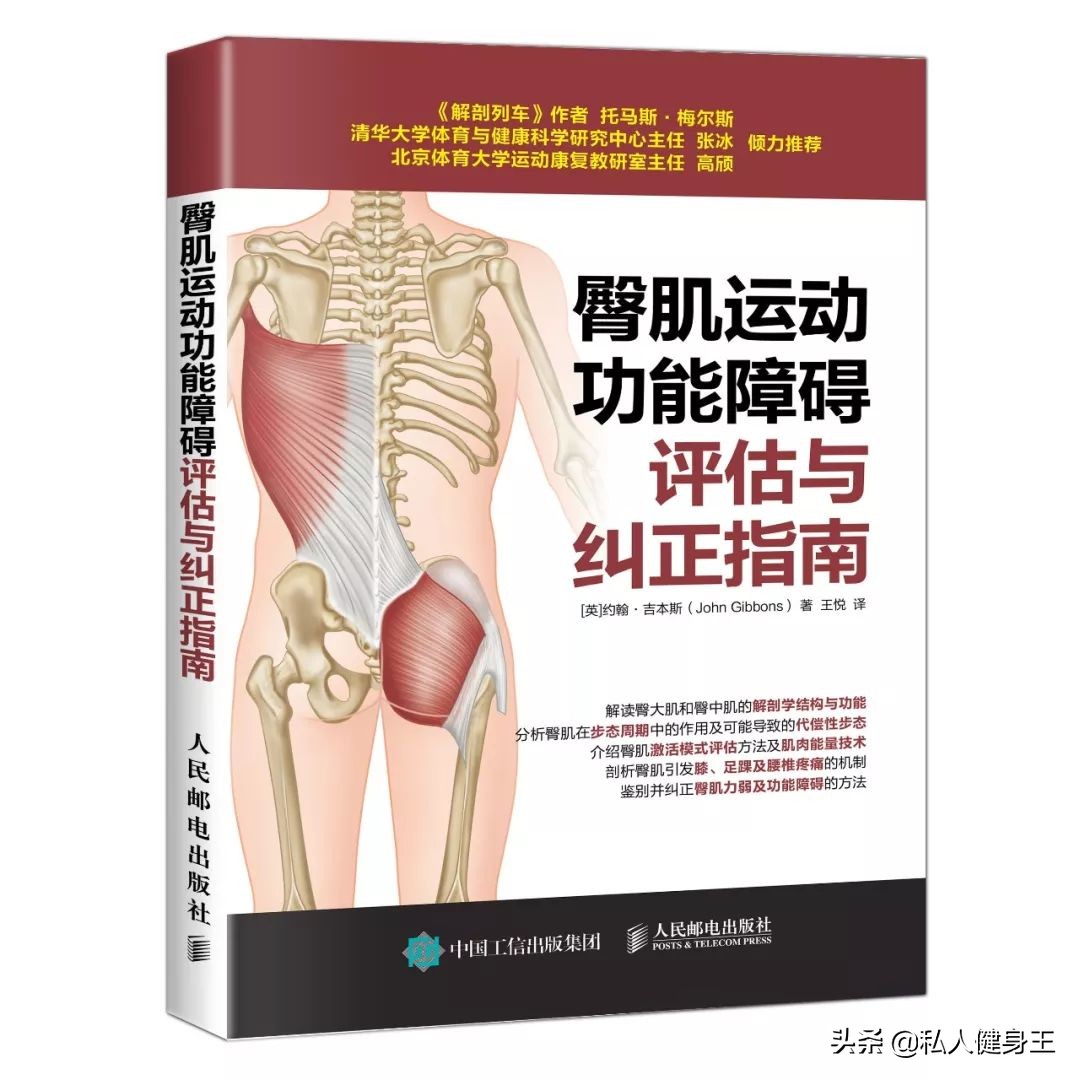 膝盖疼痛是不是内脏出问题了,膝盖疼痛的原因和治疗方法