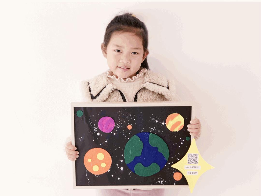 夜晚的星空闪烁的童话——美好慧承幼儿园带你遨游星空奥秘