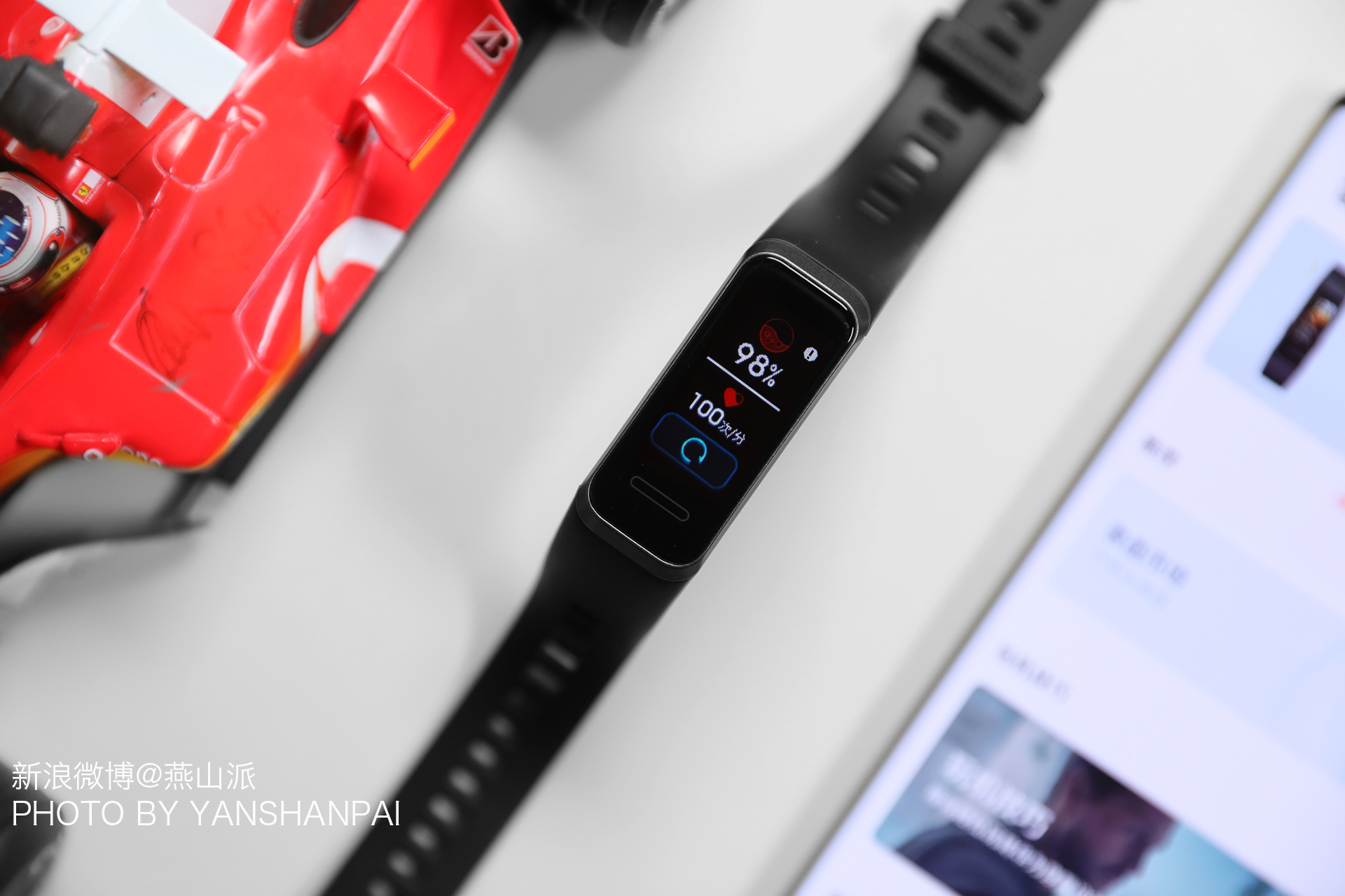 华为手环4免费表盘何时更新,华为手环4功能详解