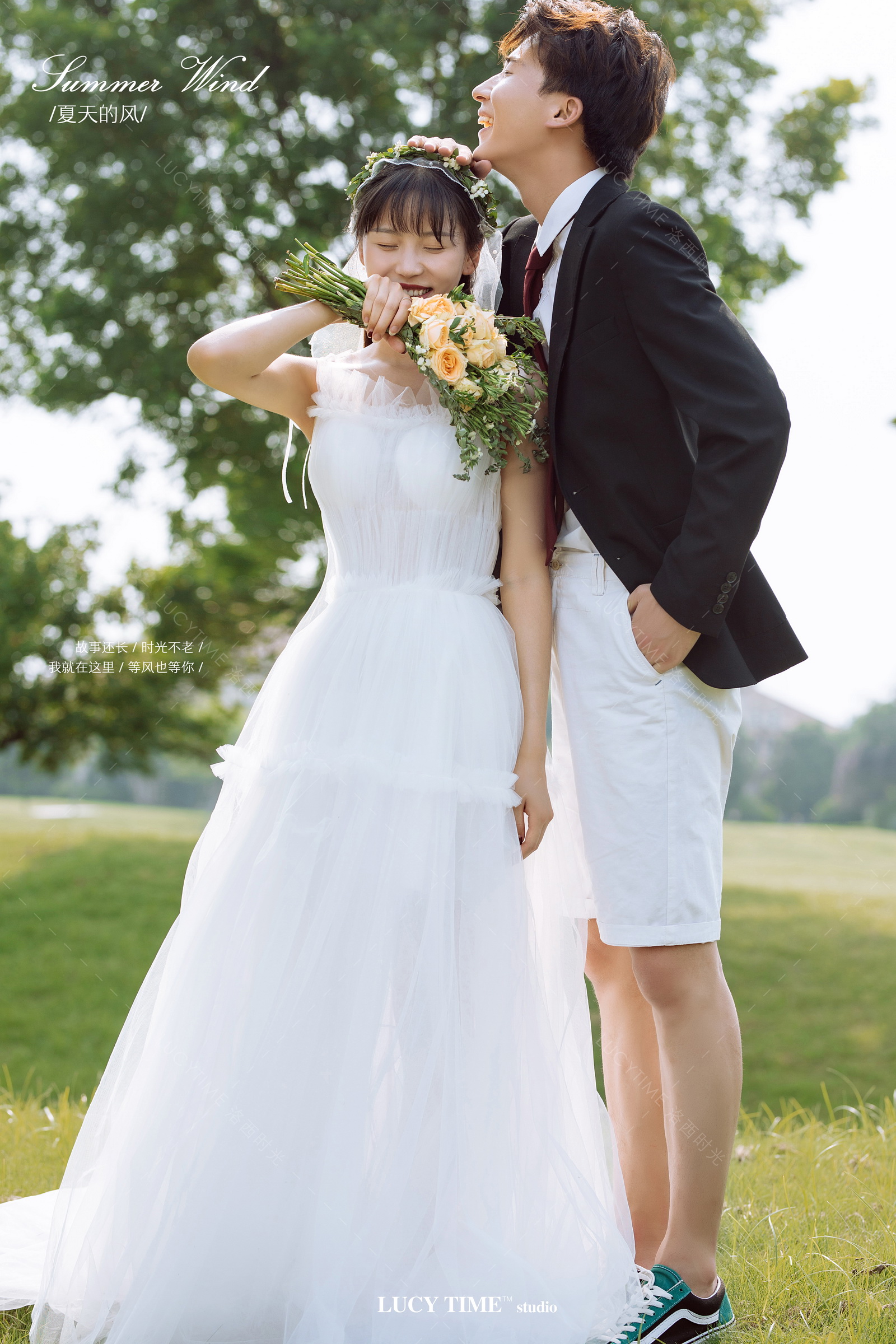 洛阳洛西时光婚纱摄影,洛阳洛西时光摄影情侣写真