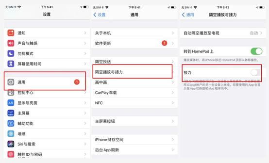 告别手机低电量恐惧症,iphone续航焦虑