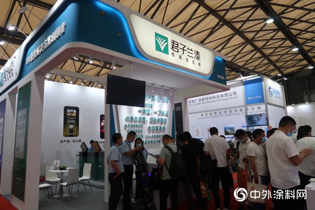 中国国际涂料展,中国国际涂料展视频