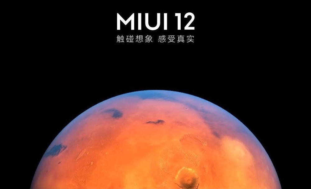 【教程】非官方支持机型如何用上MIUI12超级壁纸？