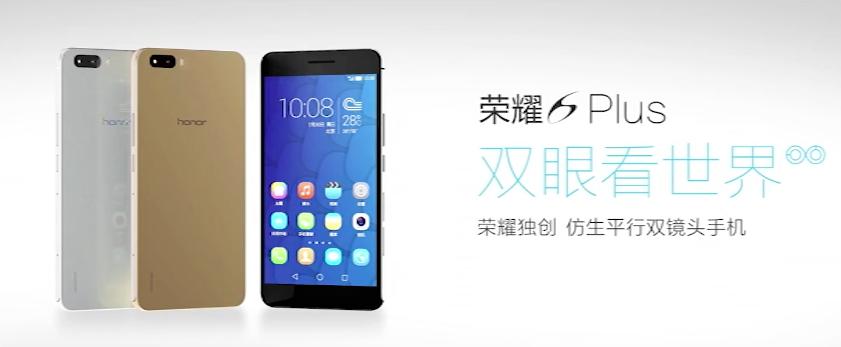 荣耀手机最新系列介绍,荣耀新出来的荣耀手机