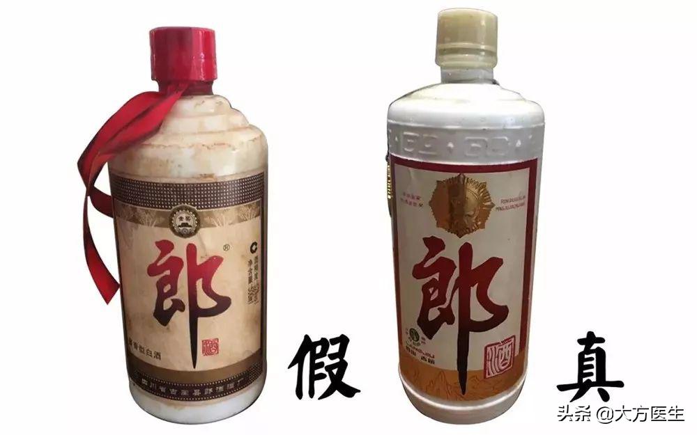 这几种白酒不要买,最近白酒真的不能买吗