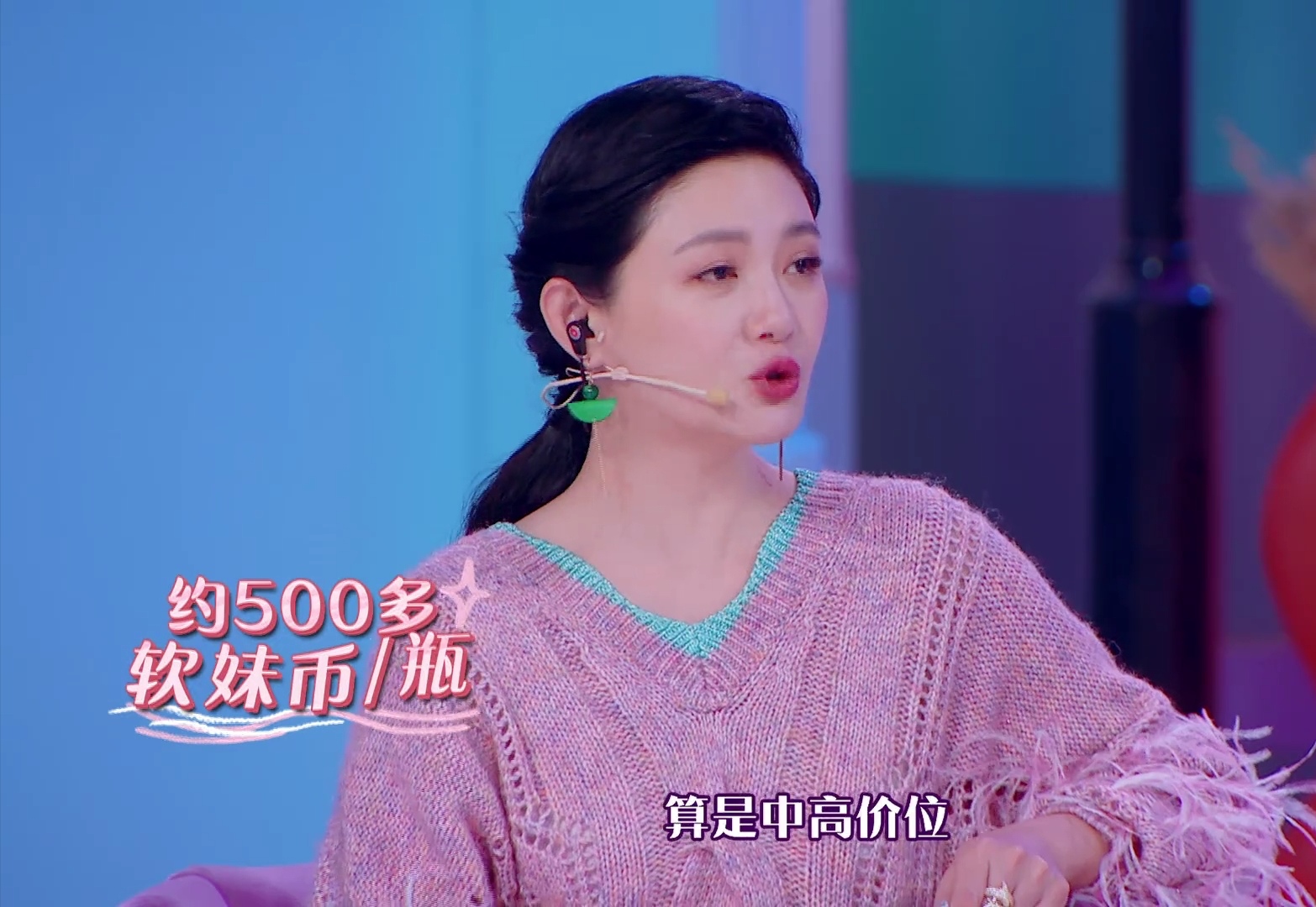 阿娇的眼膜面霜好用吗,阿娇推荐的化妆品