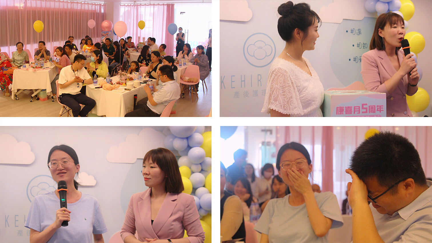 相知相伴，护一生”康喜月五周年店庆如约而至