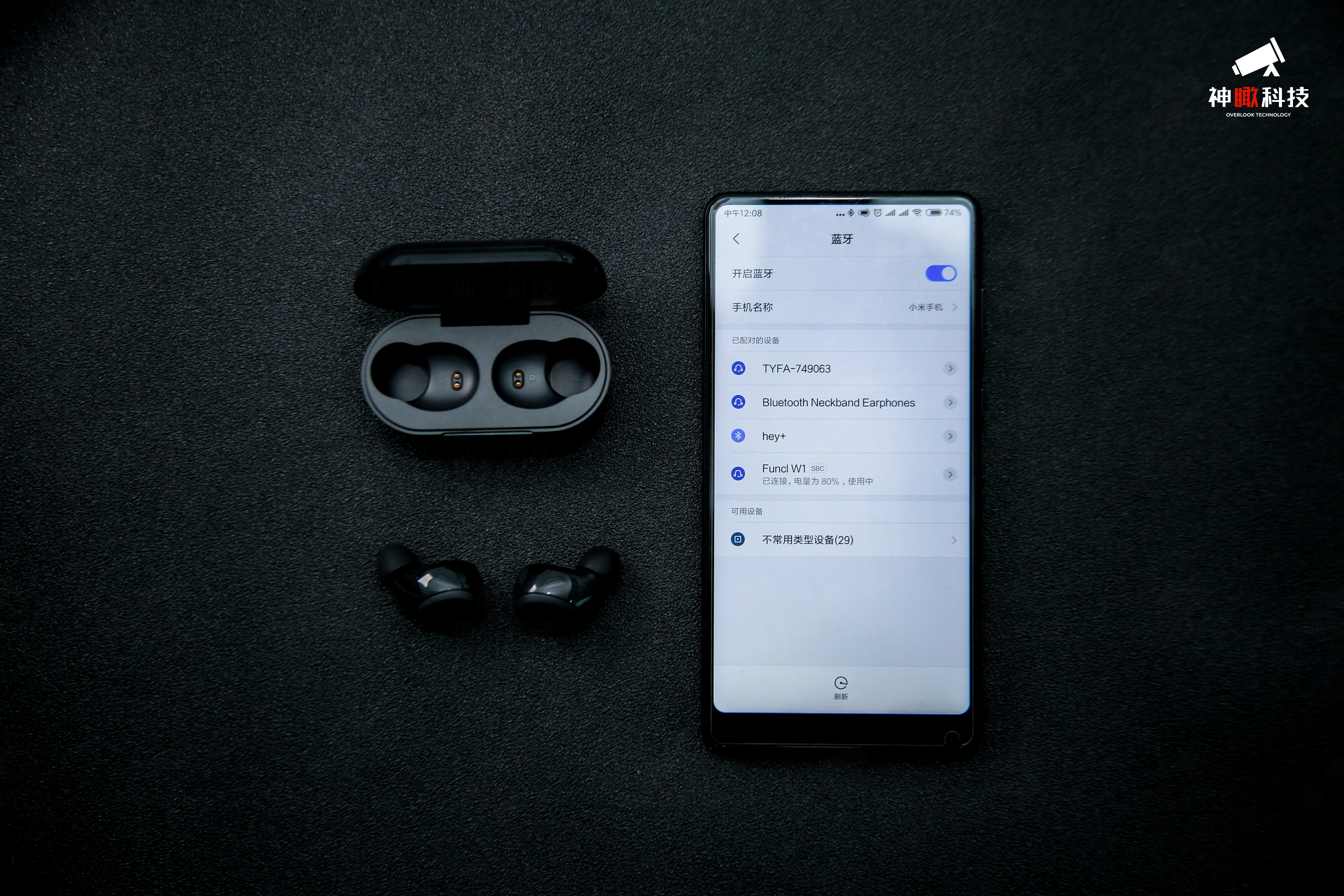 疯米w1左右耳机如何连接,无线可爱蓝牙耳机
