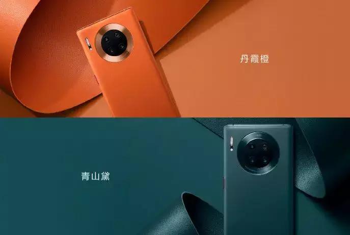mate30pro评测跑分,mate30pro和p40pro哪个好