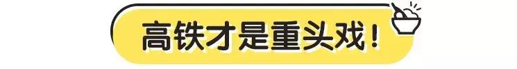 米粉怎么选婴儿,米粉应该怎么选新手妈妈必看