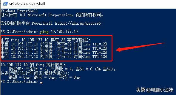 电脑无法连接网络打印机怎么设置,连接不上网络打印机怎么设置