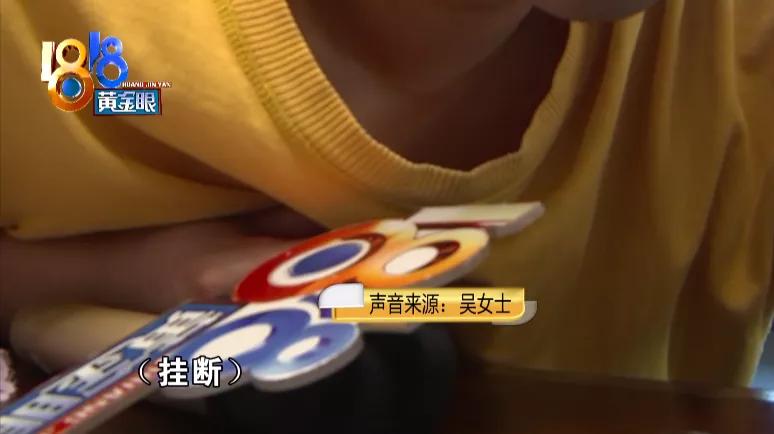 老奶奶说自己太不应该了!女儿看到55瓶“养护乳”