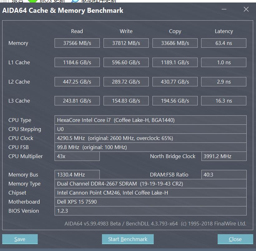 dell笔记本屏幕颜色,dell戴尔xps159530测评