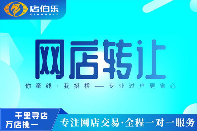 开多个淘宝店铺支付宝怎么绑定,如何解除淘宝店铺绑定的支付宝