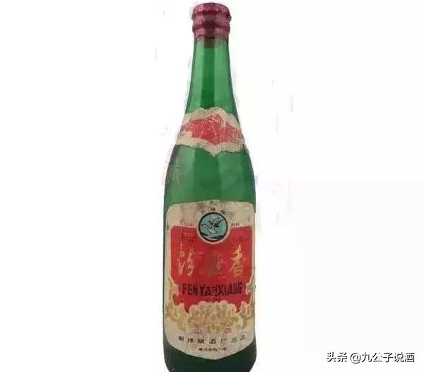 山西省酒品牌,山西口碑最好酒