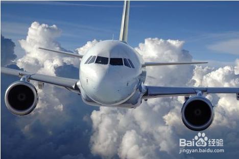 如何购买特价机票国内最便宜,携程特价机票预订一折