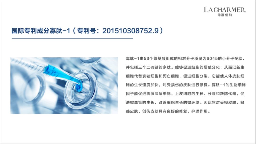 魔娅国际微商最近怎么样了,魔娅国际携手奥迪