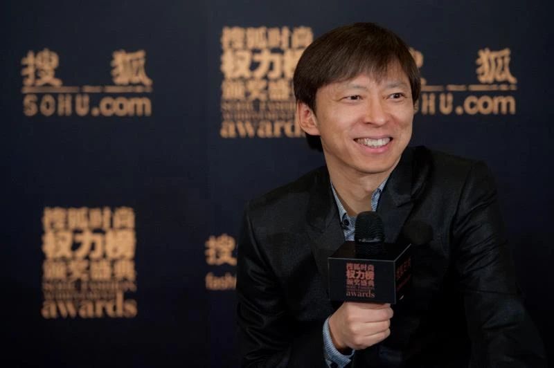 搜狐上市时间,上市20年