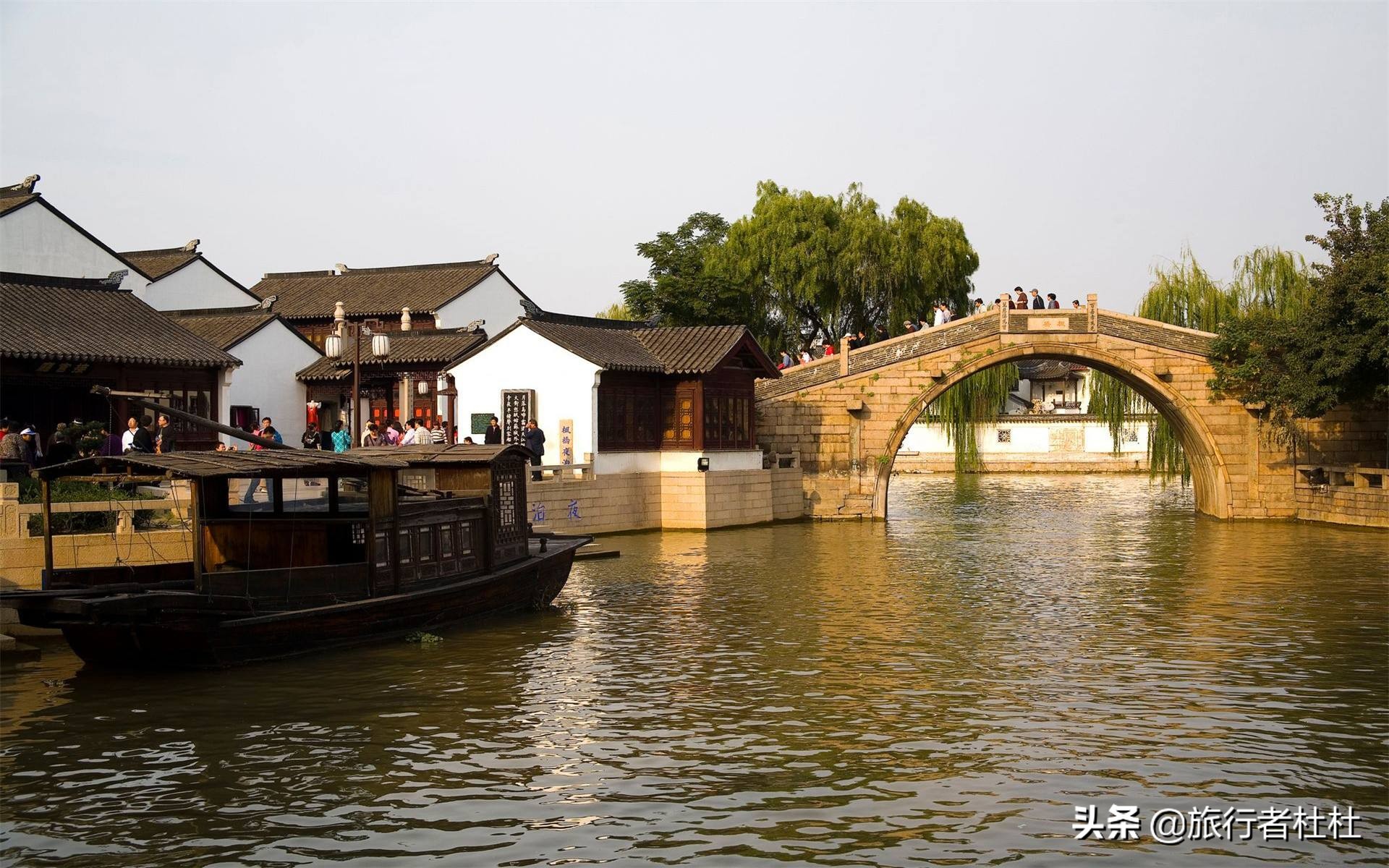 苏州古镇园林美景,苏州值得去的景观