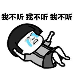 傅园慧什么时候退出比赛,傅园慧比赛失利