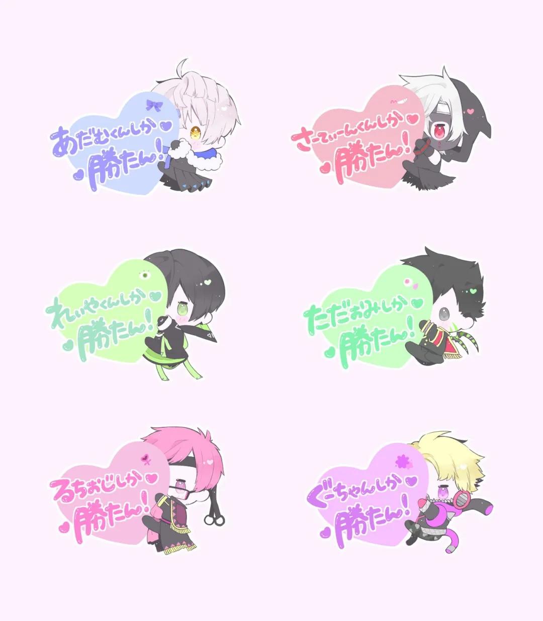 2020下半年流行什么呢！？日本女子高中生预想“JK流行语大赏”