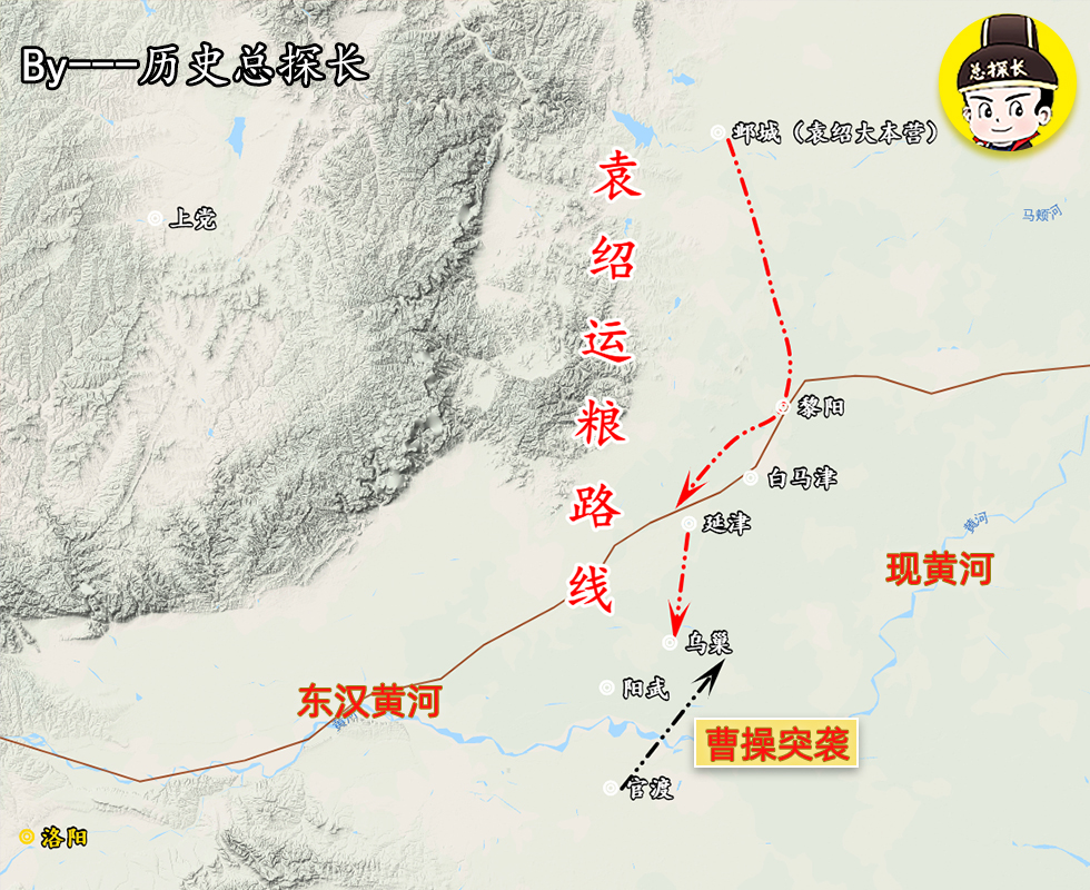 官渡之战曹操带领谁进攻乌巢,官渡之战曹操歼灭袁绍