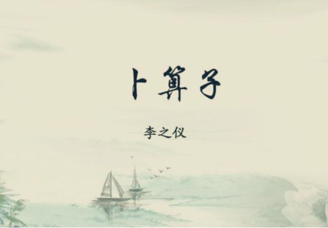 古代人写情诗能有多绝,古代人写的文言文情书