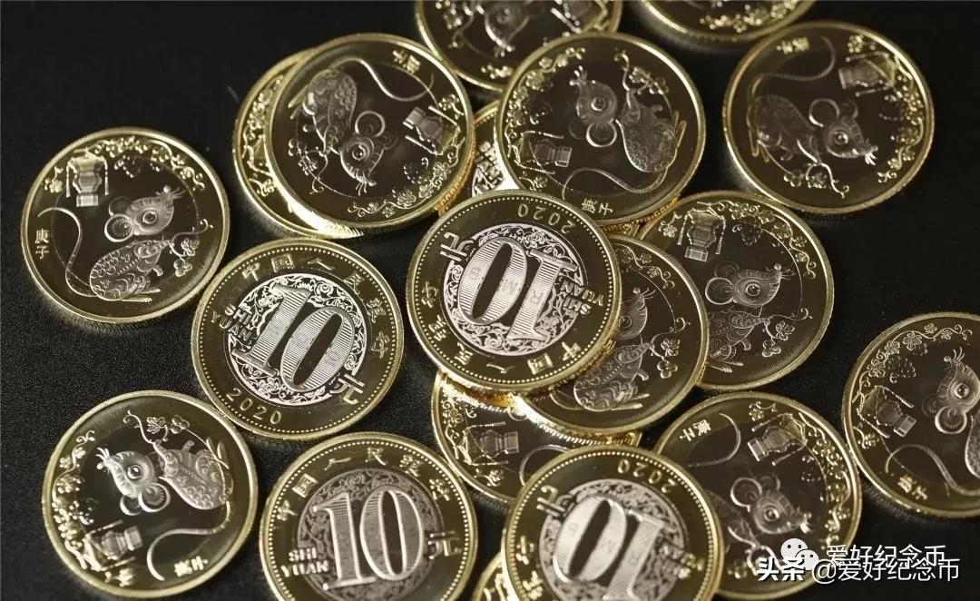 纪念币如何市场交易,纪念币便宜