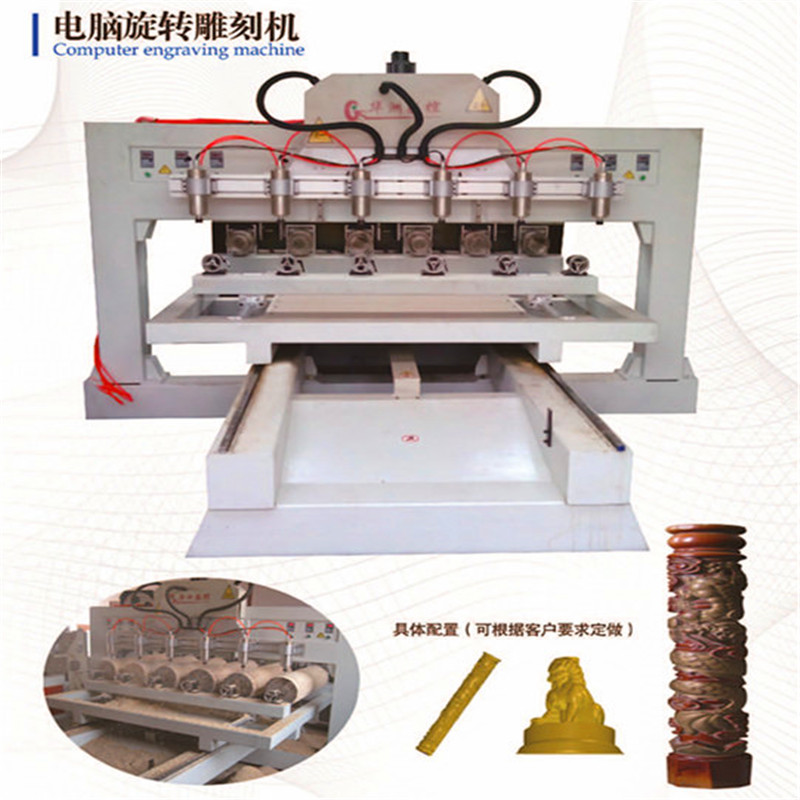 数控雕刻机雕刻操作方法,数控雕刻机雕刻工艺品