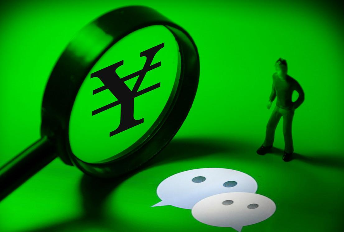 中国最牛的微商,中国最赚钱行业排名微商第一