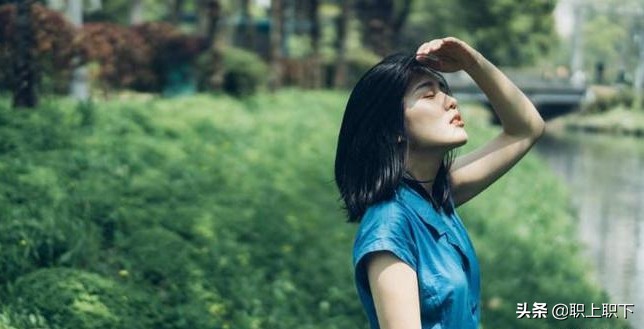 在公司中被领导冷落了怎么办,在职场得罪领导怎么处理