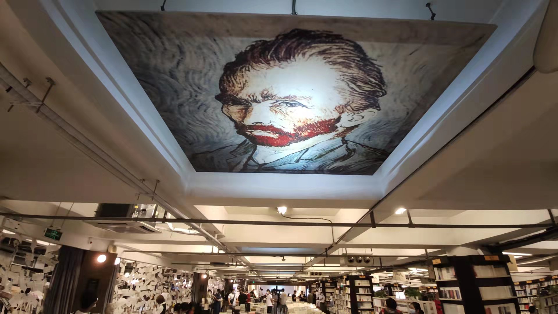 南京先锋颐和书店,去南京先锋书店的五个理由