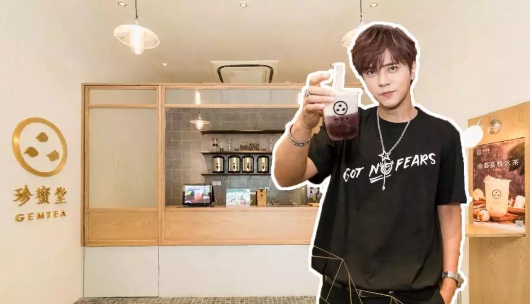 网红奶茶的攻略,网红奶茶攻略大全