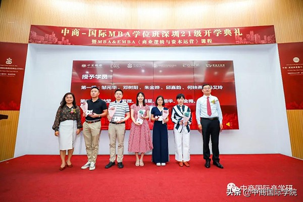 百战归来再读书扬帆起航战未来,百战归来再读书