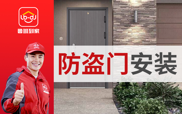 纰崇氦缁寸數鏆栧櫒鍙栨殩鏁堟灉鎬庝箞鏍峰晩,纰崇氦缁寸數鏆栧櫒鎵嬪姩璋冩俯浣跨敤鏂规硶