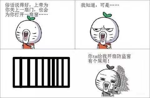 竞彩足球心态教学视频,竞彩中奖心态