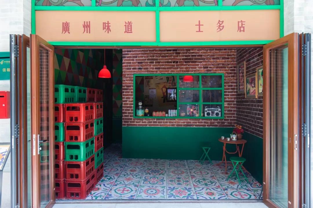 广州永庆坊附近网红,广州网红老街永庆坊