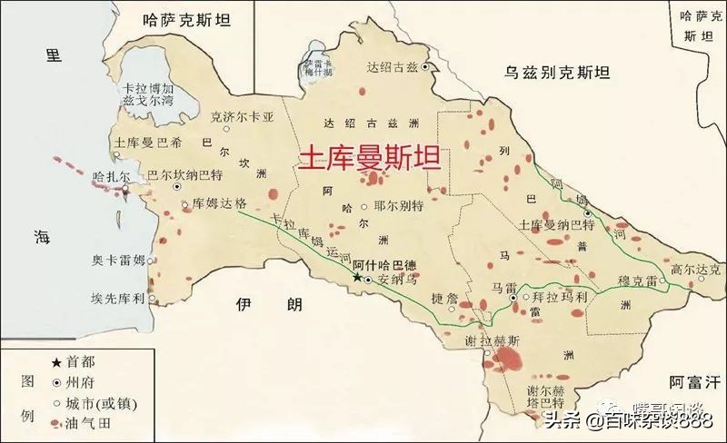 土库曼斯坦的漂亮女人,土库曼斯坦的女人长相