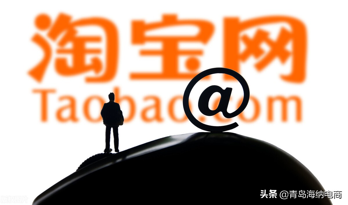 淘宝网店运营新手怎么做好的,新手开网店如何做好淘宝运营