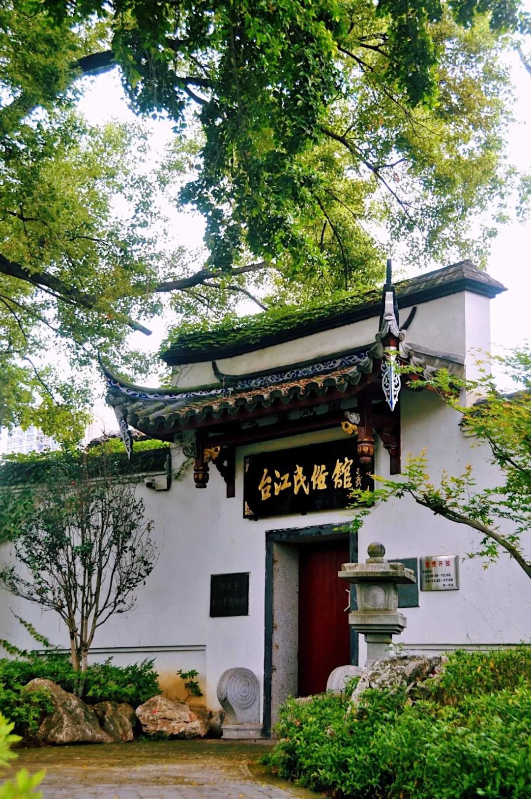 福州王府花园,福州有名的花园