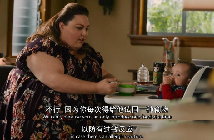 想给宝宝吃坚果又怕过敏，奶叔教你分分钟搞定