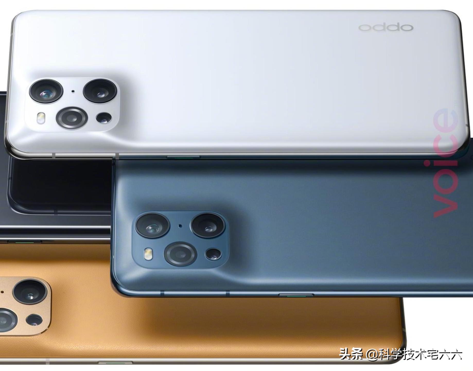 有高通骁龙870加65w快充手机吗,高通骁龙870加65w快充手机有哪些