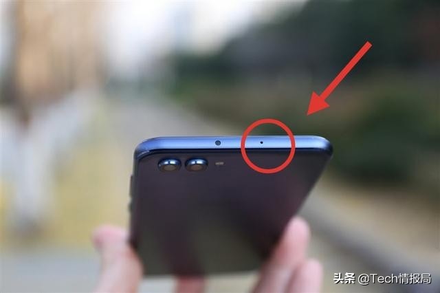 终于知道手机下面的小孔用处,手机上的小孔到底干嘛的