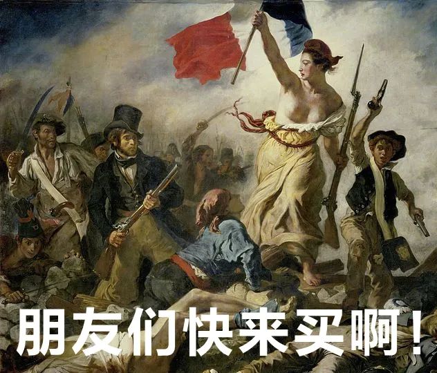 微商营销宣传文案,微商营销100句话术文案