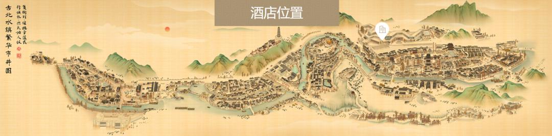 古北水镇星空别墅,古北水镇住宿攻略旅游线路