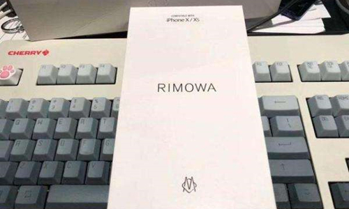 能做手机壳吗,日默瓦手机壳怎么样