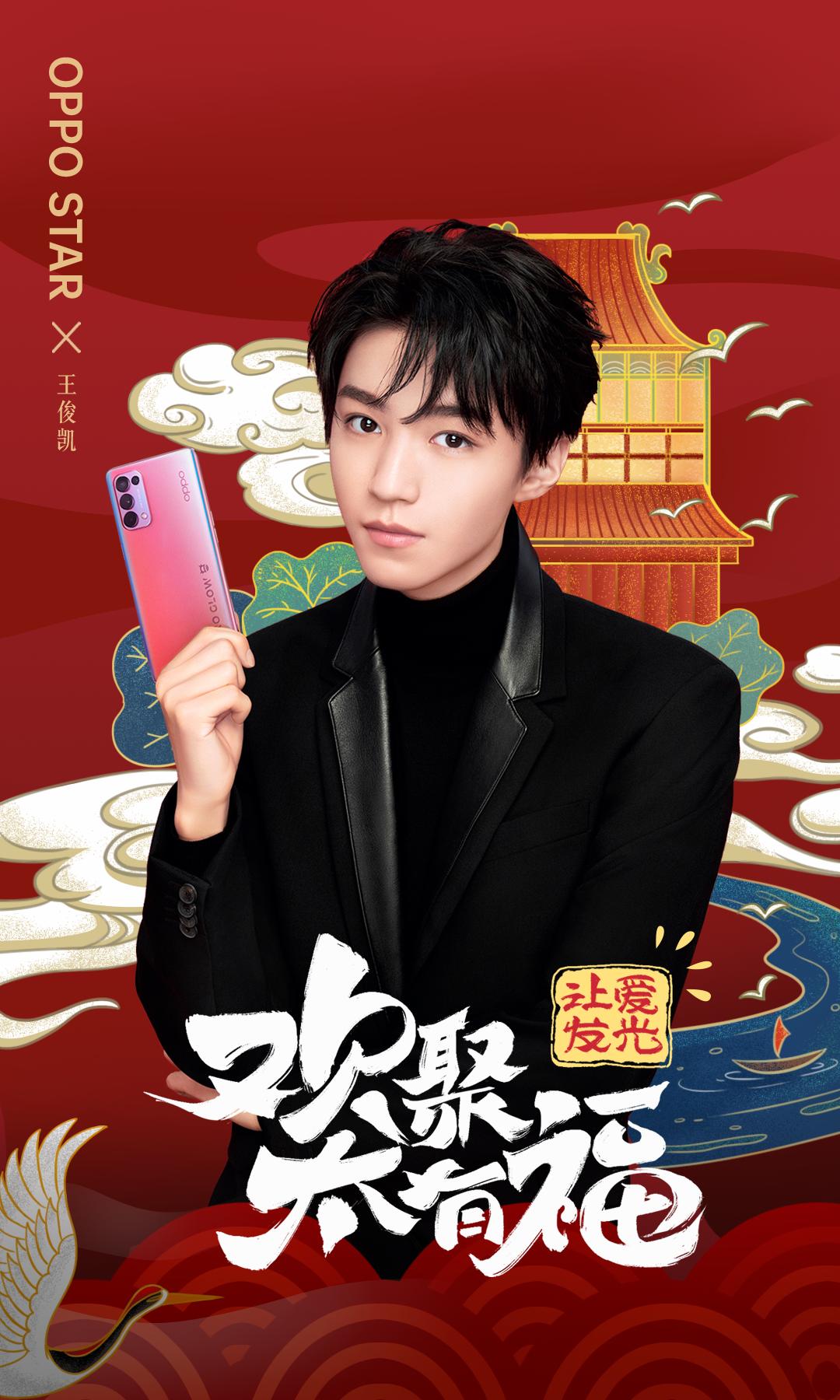 oppo网络营销推广方案策划,oppo促销营销公关策略